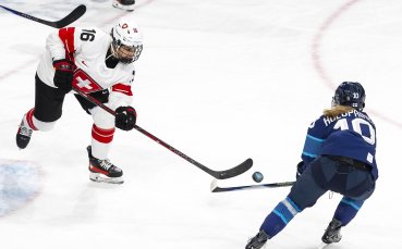 Хокеистка с неуспешен опит да се нареди до Марадона