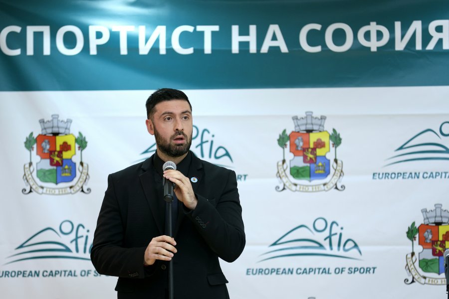 Награждаване на Спортист на София за 2025 година1