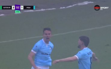 Арда се върна в мача преди почивката