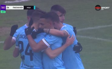 Ботев Враца - Арда 2:3 /репортаж/