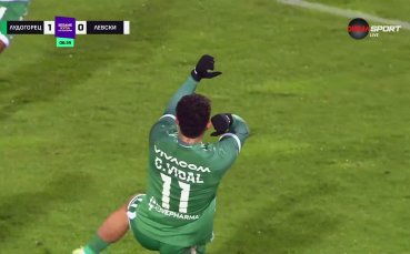 Лудогорец нанесе първия удар! Кайо Видал матира Левски (видео)