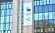 ЕС одобри 3,3 млрд. евро за отбраната на България