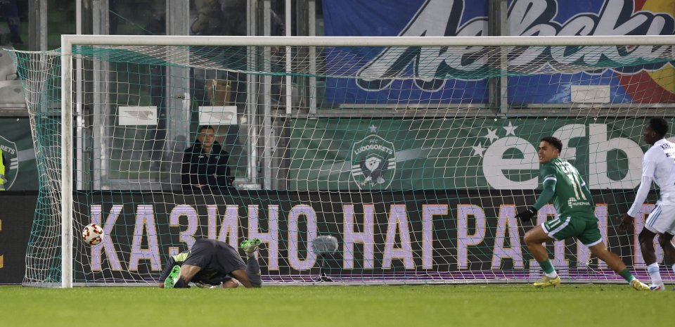 Лудогорец Левски1