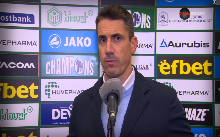 Веласкес: Бяхме по-добри, разликата в бюджетите с Лудогорец е много голяма