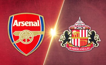 Арсенал - Съндърланд 3:0 /репортаж/