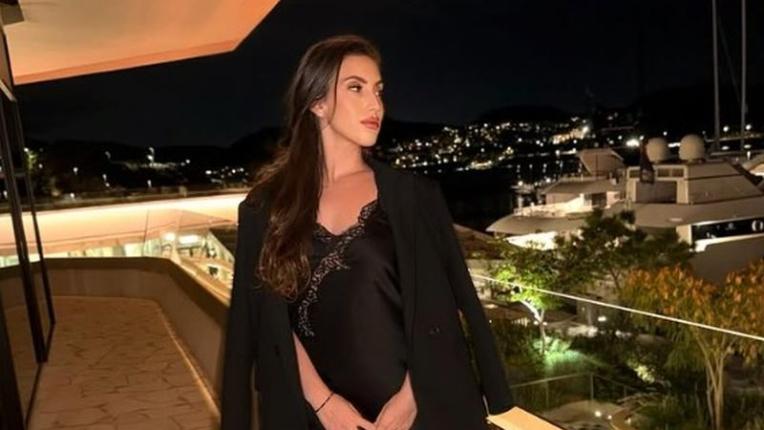 Катрин Тасева