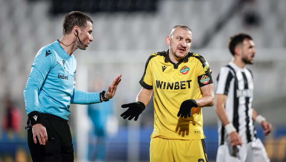 Локомотив Пловдив Ботев Пловдив1