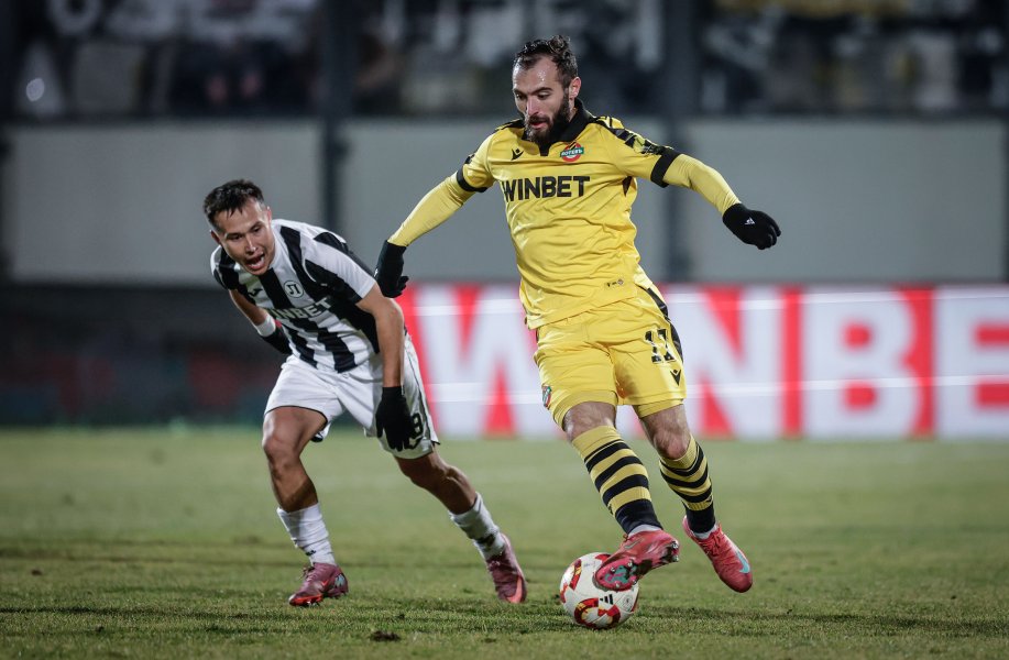 Локомотив Пловдив Ботев Пловдив1