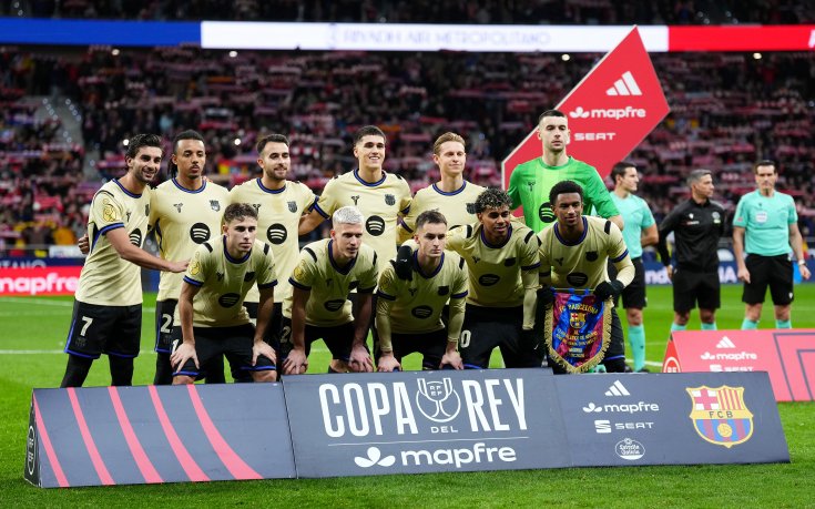 Голът на Кубарси отменен след необичайна 6-минутна ВАР проверка