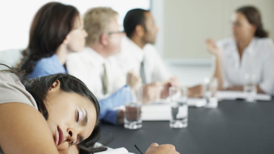 Сънливи на работа? Ето как да се събудите бързо и ефективно