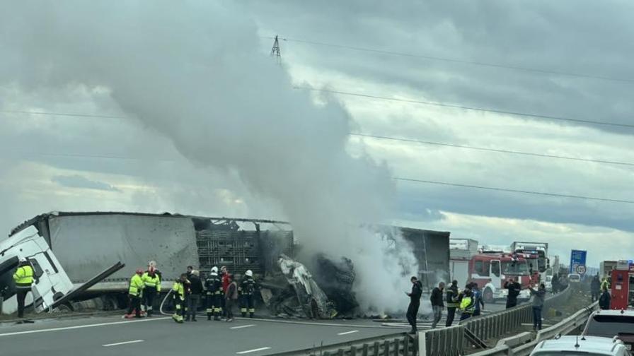 Тежка катастрофа с ТИР на АМ "Струма", има пострадал
