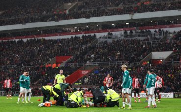 Слот: Ендо ще отсъства доста дълго