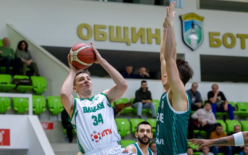 Балкан разби Берое у дома