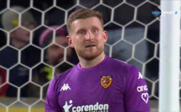 Хъл Сити - Челси 0:4 /репортаж/