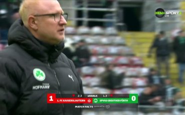 Кайзерслаутерн с Атанас Чернев постигна минимален успех над Гройтер Фюрт