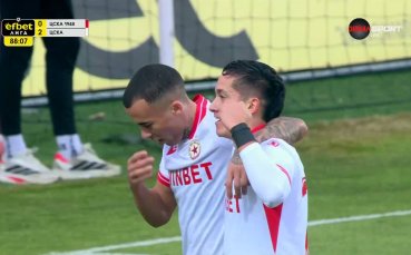 Ебонг удвои аванса на ЦСКА