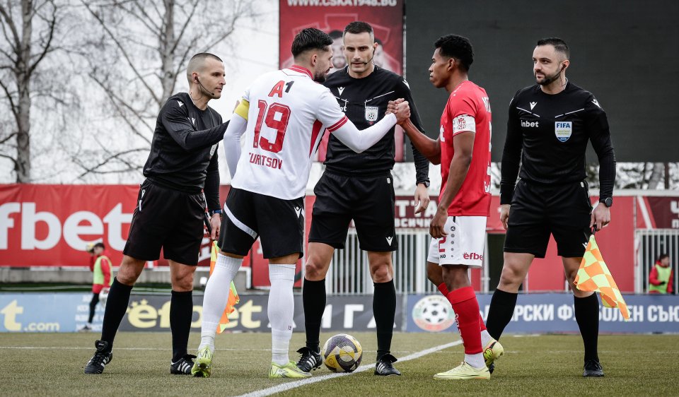 ЦСКА 1948 ЦСКА1