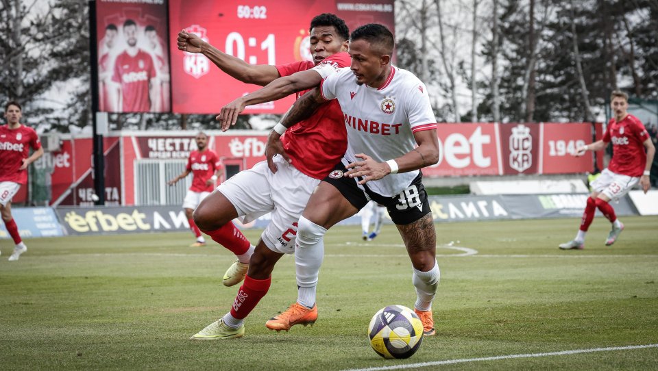 ЦСКА 1948 ЦСКА1