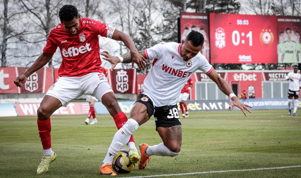 ЦСКА 1948 ЦСКА1