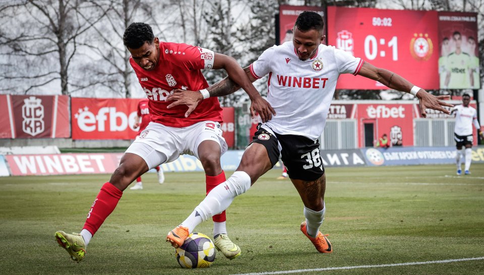 ЦСКА 1948 ЦСКА1