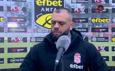 Александър Александров: Трябва да върнем настроението, не ни достигна голът