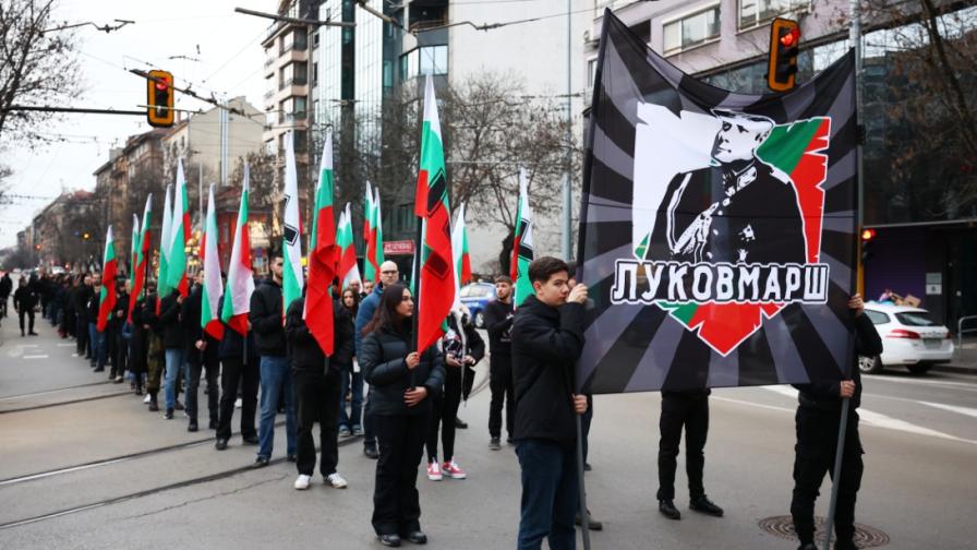 Шествие в памет на генерал Христо Луков се...