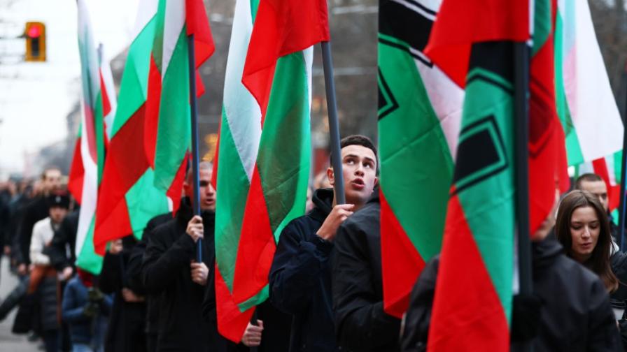 "Забранен, но не забравен": Шествие в памет на ген. Христо Луков в София