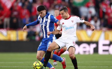 10 от Севиля не се дадоха на Алавес