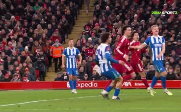 Ливърпул - Брайтън 1:0 /първо полувреме/