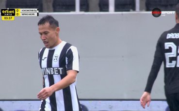 Локомотив Пд - Черно море 0:0 /първо полувреме/