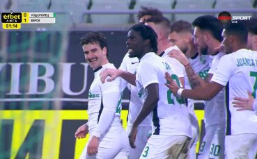 Майстор: Алберто Салидо наказа Лудогорец