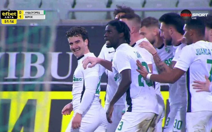 Майстор: Алберто Салидо наказа Лудогорец