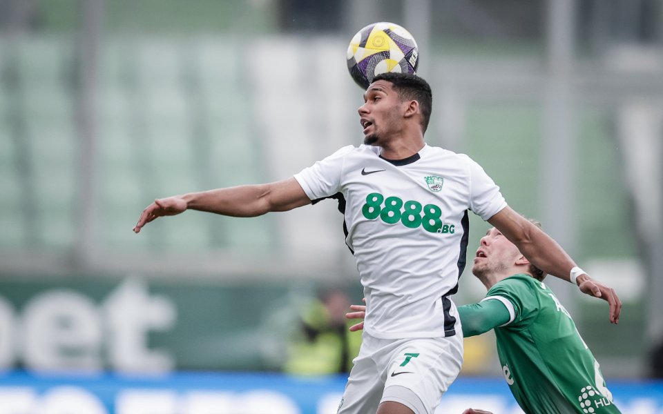 Лудогорец Берое1