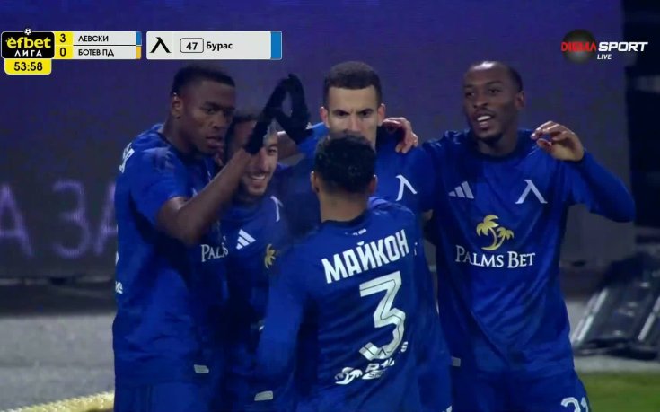 Бурас направи преднината на Левски класическа срещу Ботев Пловдив (видео)