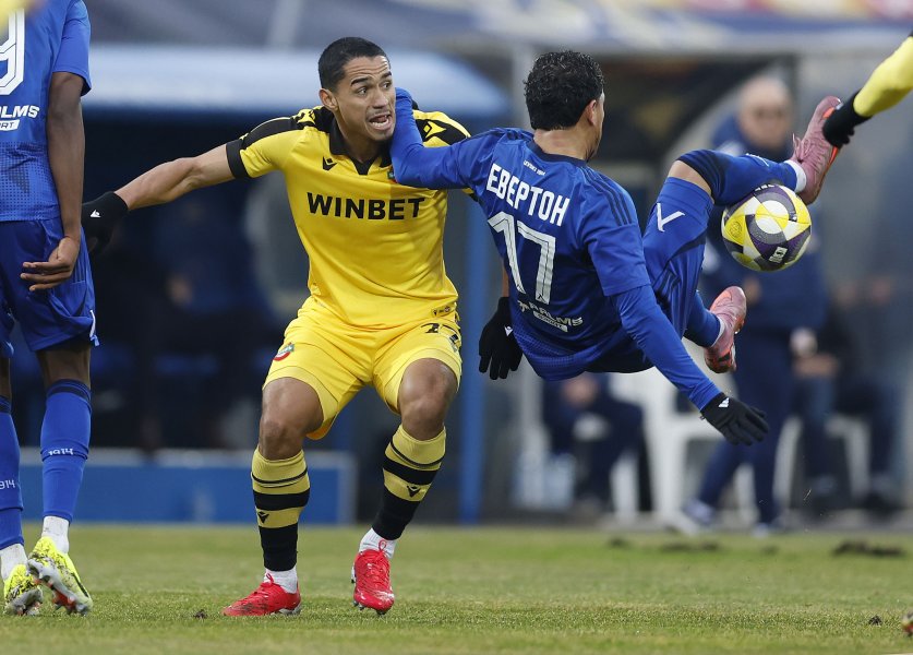 Левски Ботев Пловдив1