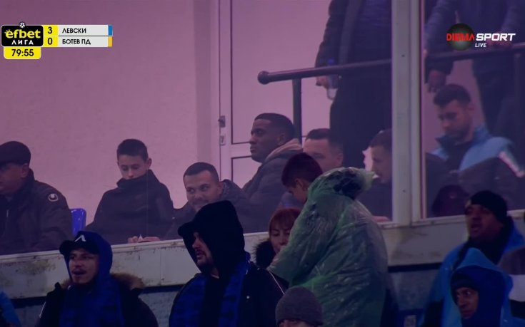 Това ли е новият защитник на Левски? (видео)