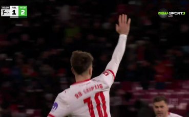 Лайпциг - Волфсбург 2:2 /репортаж/