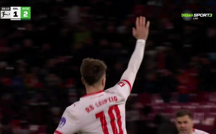 Лайпциг - Волфсбург 2:2 /репортаж/