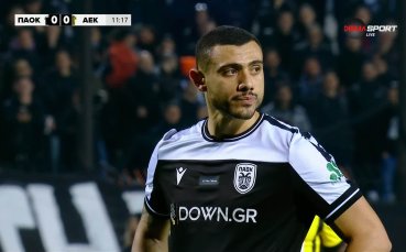 ПАОК - АЕК 0:0 /репортаж/