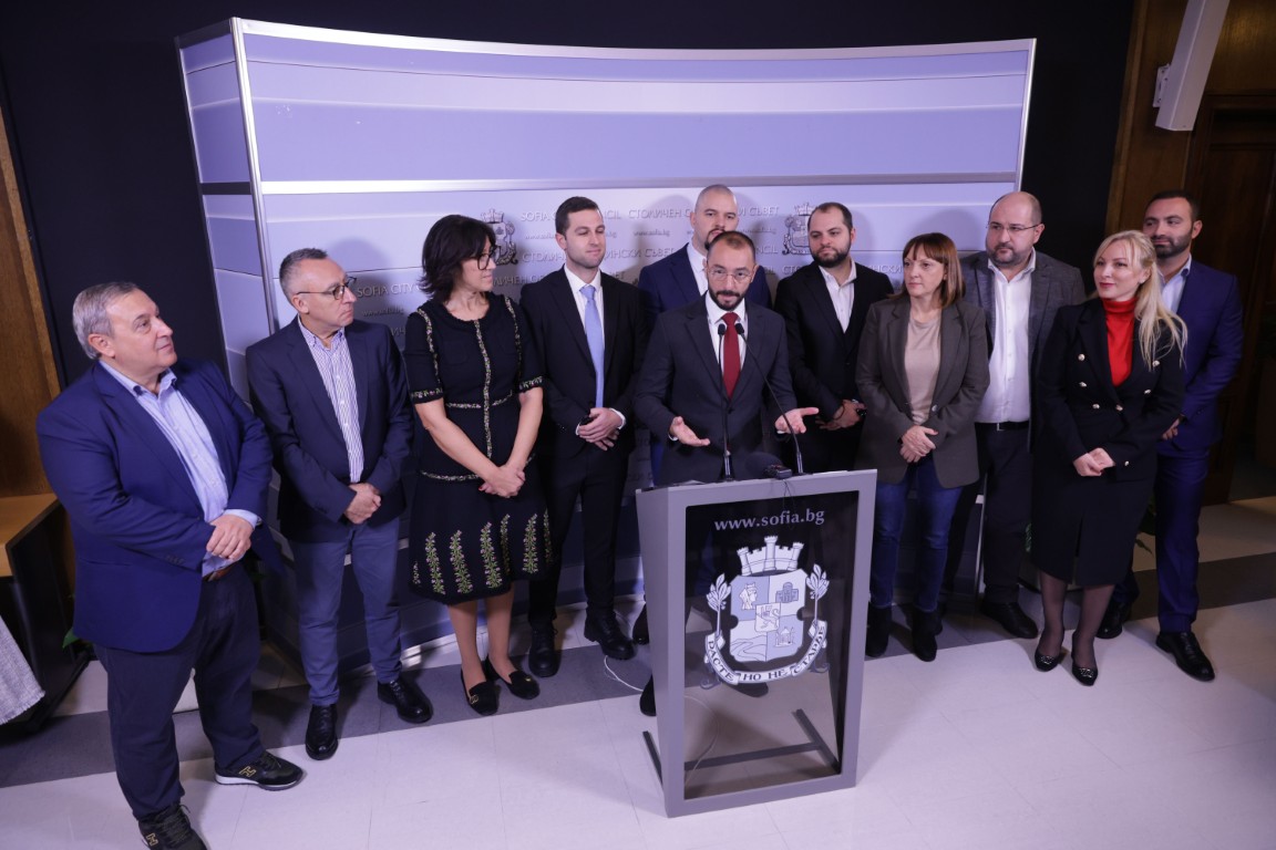 Групата на ГЕРБ-СДС в Столичния общински съвет осъди палежа в Бистрица