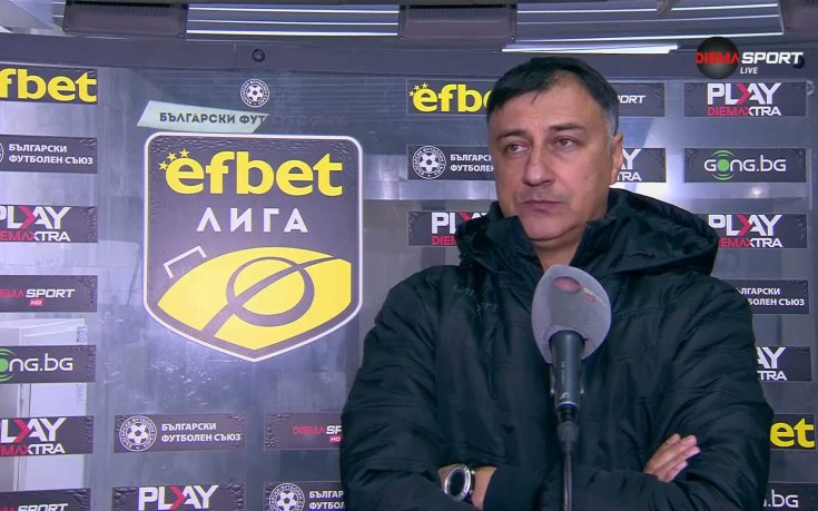 Христо Арангелов: Недопустимо е, сигурно има някакъв проблем