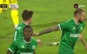 Ботев Враца - Добруджа 0:0 /първо полувреме/