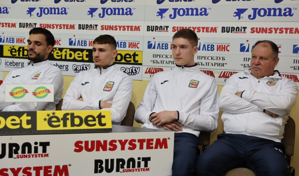 Пресконференция на БФ Бокс преди Купа Странджа1