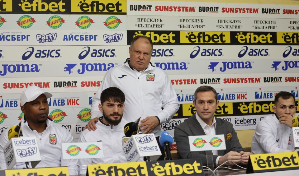 Пресконференция на БФ Бокс преди Купа Странджа1