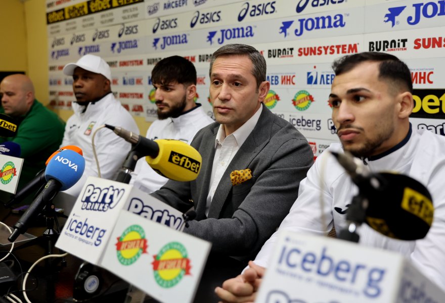 Пресконференция на БФ Бокс преди Купа Странджа1