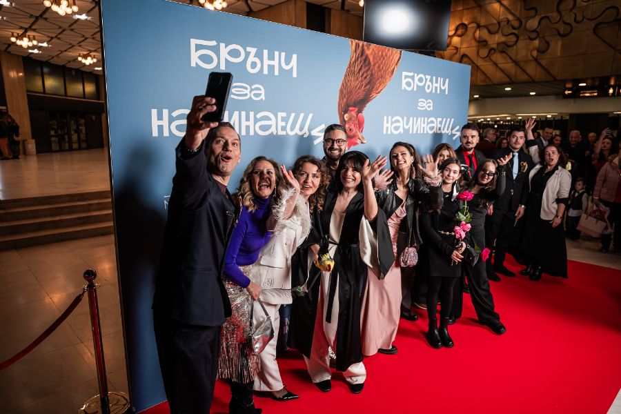 <p>Гала премиера на най-новия български филм "Брънч за начинаещи".</p>