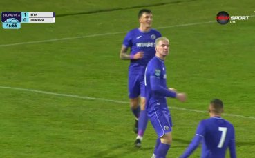 Стивън Стоянчов изведе Етър напред срещу Фратрия (видео)