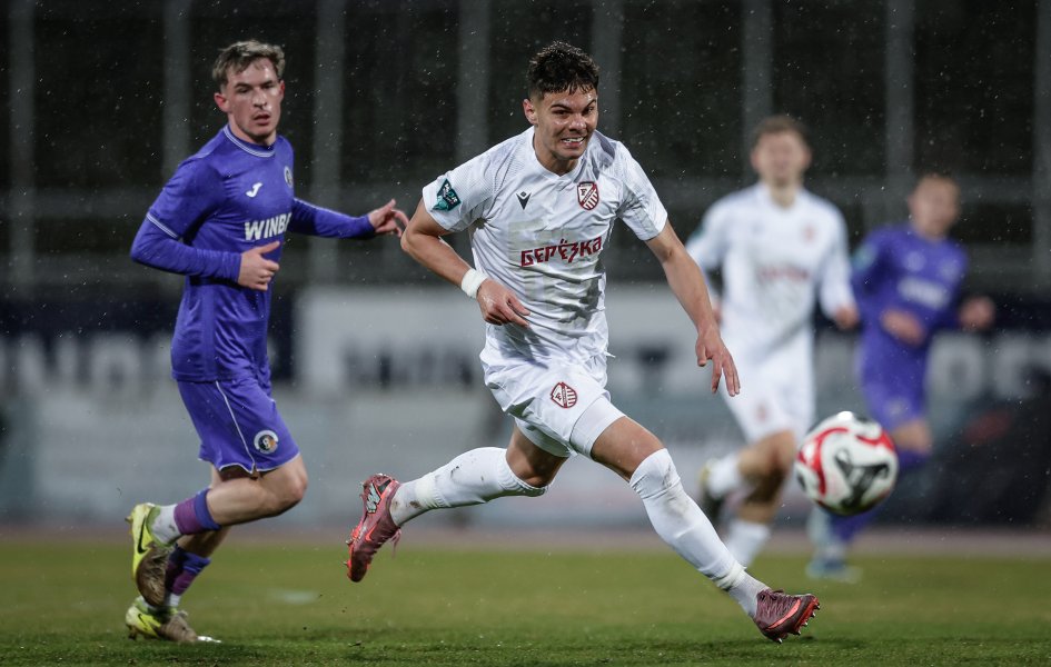 Етър Фратрия1