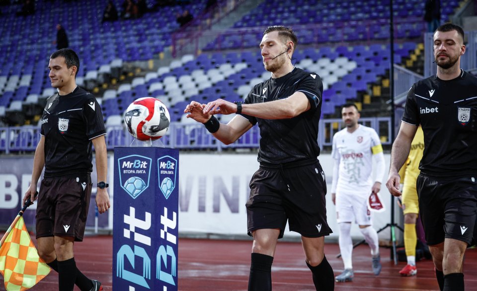 Етър Фратрия1