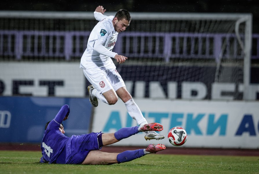 Етър Фратрия1